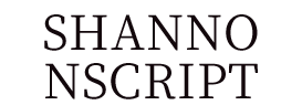 shannonscript.com-logo